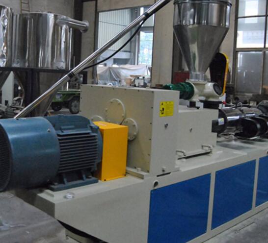 什么是改性造粒機？